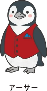 アーサー　（フンボルトペンギン）