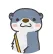 スクリ (コツメカワウソ)